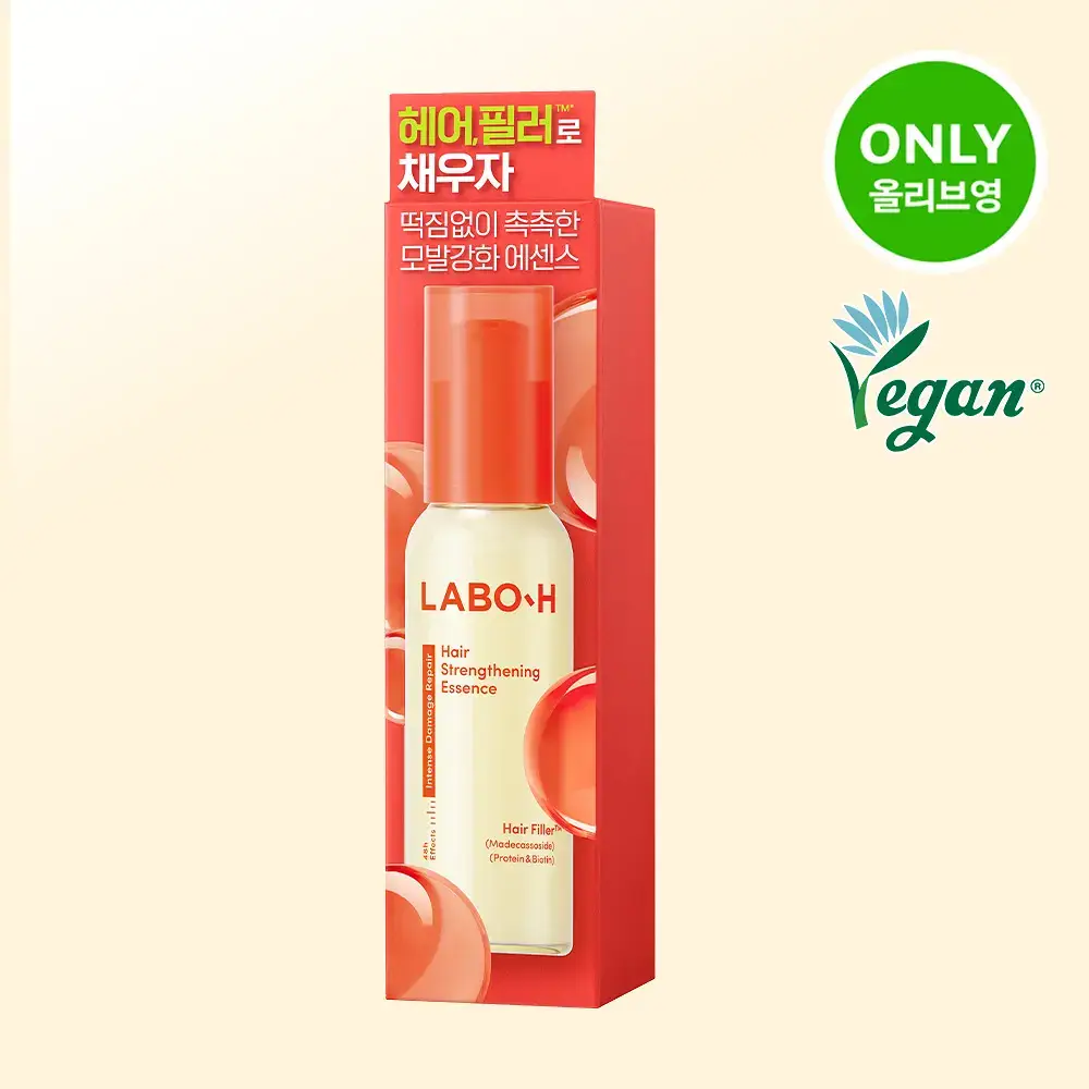 [헤어필러] 라보에이치 모발강화 에센스 75ML